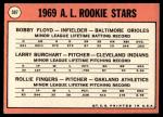 1969 Topps Baseball Cards - Choose Your Card
