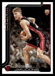 2025-26 Topps Miami Heat Basketball Team Set