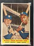 1958 Topps Mickey Mantle World Series Card
