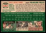 1954 Topps Baseball Cards - Choose 121-250