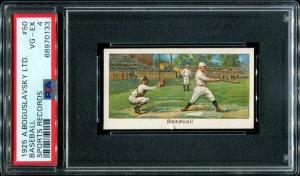 1925 A. Boguslavsky George Sisler #50 Card
