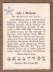1961 Golden Press Hall of Fame Baseball Cards