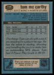 1981-82 Topps Tom McCarthy Hockey Card #108
