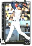 2025 Topps Freddie Freeman Dodgers Card #239