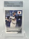 2018 Leaf Shohei Ohtani Japanese Flag Rookie Card