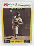 1982 Topps Don Drysdale Baseball Card #42