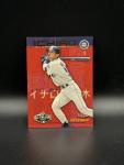2001 Fleer Ichiro Suzuki Rookie Card #3