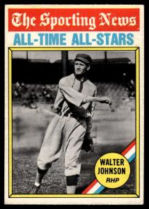 1976 O-Pee-Chee Baseball Cards - Choose Your Card