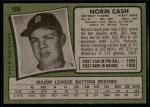 1971 Topps Baseball Cards - Choose Your Favorite