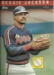 1985 Topps 3-D Baseball Cards - Your Choice!