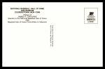Jim O'Rourke Cooperstown Hall of Fame Postcard