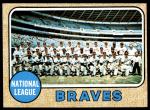 1968 Topps Baseball Cards - Choose Your Card