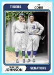 Ty Cobb Walter Johnson Custom Art Card