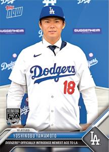 Yoshinobu Yamamoto 2023 Topps Now Card