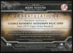 2015 Topps Strata Mark Teixeira Autographed Patch #/75