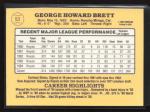 1985 Donruss #53 George Brett Royals Card