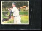 Duke Snider 1950 Bowman Brooklyn Dodgers Card