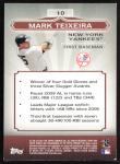 2011 Topps Tribute Gold Mark Teixeira #10 Yankees