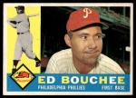 1960 Topps Baseball Cards - Choose Your Card