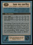 1981-82 Topps Tom McCarthy Hockey Card #108