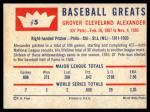 1960 Fleer Baseball Cards - Choose Your Favorite