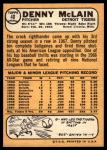 1968 Topps Baseball Cards - Choose Your Favorites