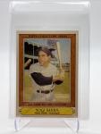 1985 Topps Yogi Berra Baseball Card #4