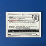 2020 Bowman Draft Chrome Garrett Crochet Refractor Card