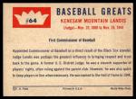 1960 Fleer Baseball Cards - Choose Your Favorite