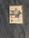 Brett Gardner 2006 Just Minors Rookie Autograph