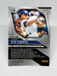 Ryne Sandberg 2025 Panini Prizm Pandora Card #118