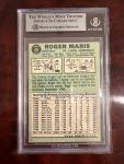 1967 Topps Roger Maris #45 Baseball Card