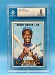 1967 Topps Ernie Banks #215 HOF Card