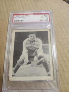 1939 Play Ball Bill Dickey Card PSA 4