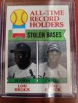 1979 Topps Cobb/Hornsby Baseball Card Set