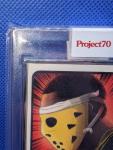 Topps Project 70 Dave Parker Artist Proof Card
