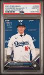 2023 Topps Now Yoshinobu Yamamoto Dodgers RC #20/25
