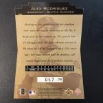 1998 Upper Deck Alex Rodriguez Power Zone Gold #/250