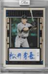 Hideki Matsui 2025 Panini Auto Yankees Card 4/6