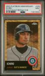 2022 Topps Ichiro Gold Wave Refractor /50 PSA 9