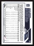 2023 Topps Riley Greene Rookie Card - Detroit Tigers