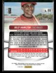 2014 Billy Hamilton Panini Prizm Rookie Auto