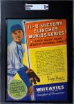 1938 Dizzy Dean Wheaties Card #13 Chicago Cubs