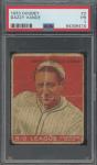 1933 Goudey Dazzy Vance #2 PSA 1 Card