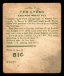1933 Goudey Baseball Card #7 Ted Lyons