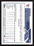 2023 Topps Bo Naylor Rookie Card #421