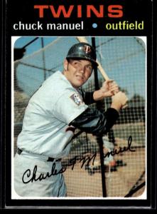 1971 Topps Baseball Cards - Choose Your Own
