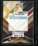 2025 Bill McKechnie Historic Autograph Card #78