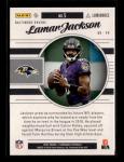 2023 Panini Luminance Lamar Jackson #5 Card