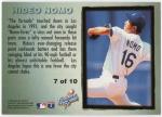 Hideo Nomo MLB Dodgers Trading Cards Collection